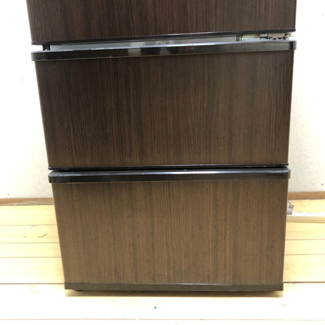 送料無料 アクア 冷蔵庫 AQR-SV27J 2020年製 250730