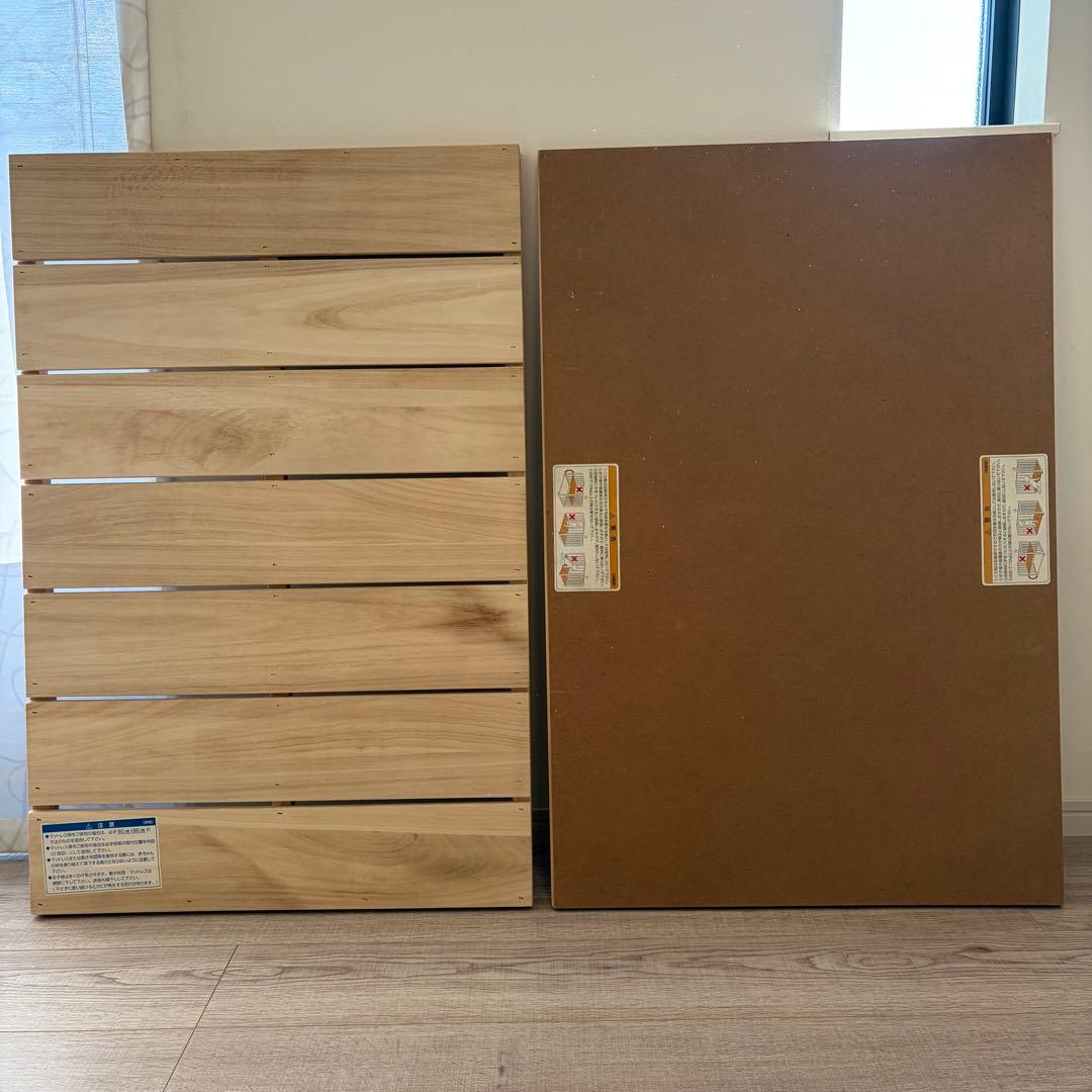 【綺麗✨】カトージ　ミニベッド　ハイシートミニベッド