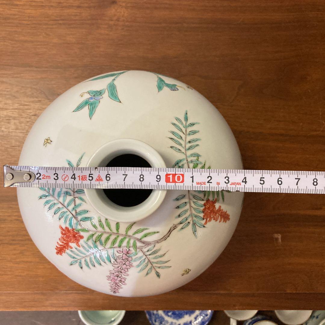 花瓶　岩尾對山窯 有田焼