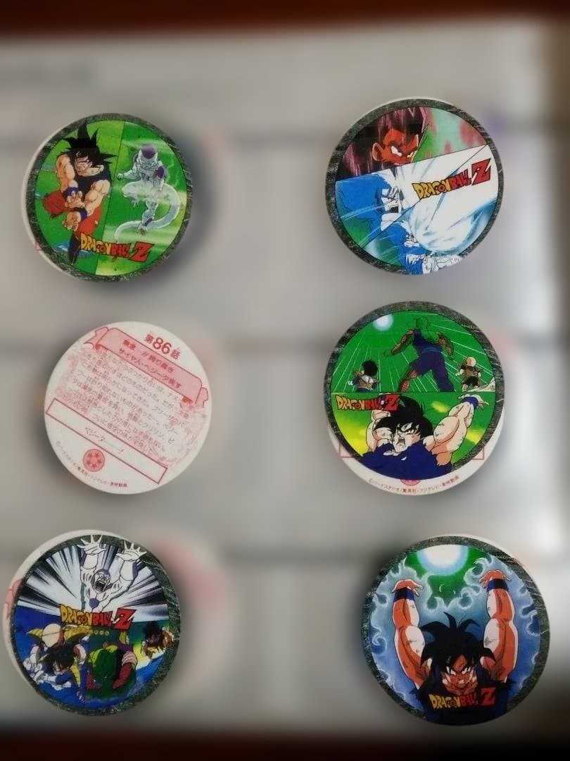 イ*ヌ様 ドラゴンボールZ キャラカーン