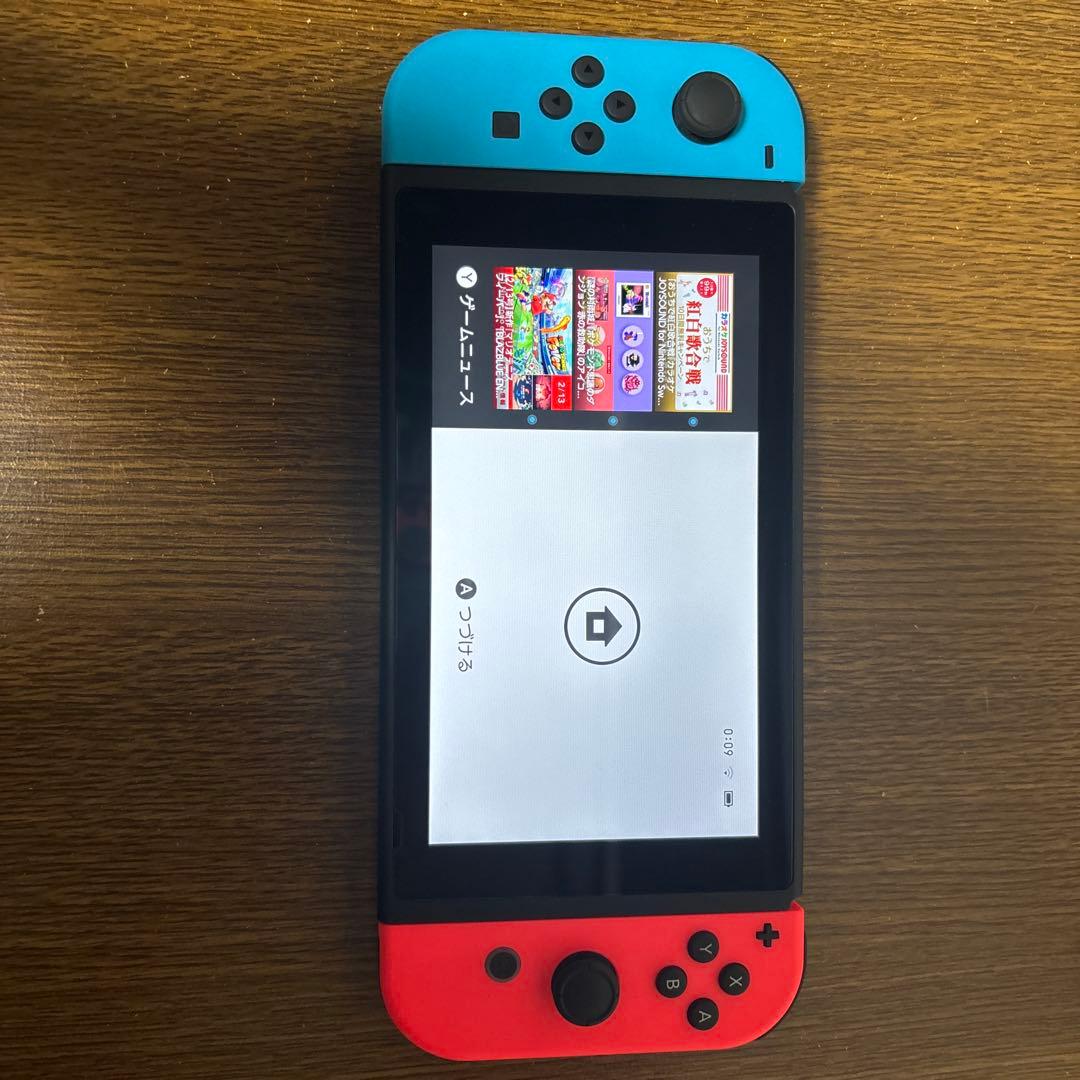 【美品】Nintendo Switch 青/赤 本体 + スマブラ