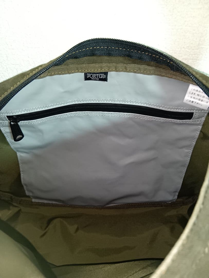 PORTER★BEAT★グリーン☓ブラック★美品良品★クリーニング済み即使用OK