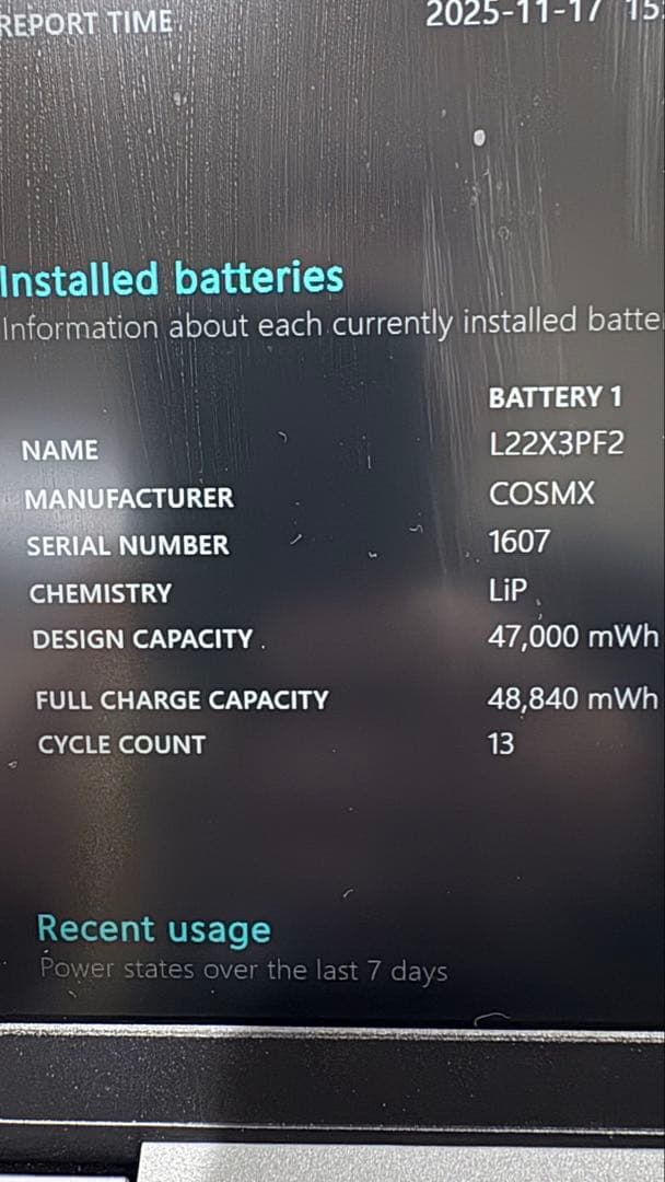 Lenovo IdeaPad Slim 3 12世代 i5 16GB 512GB