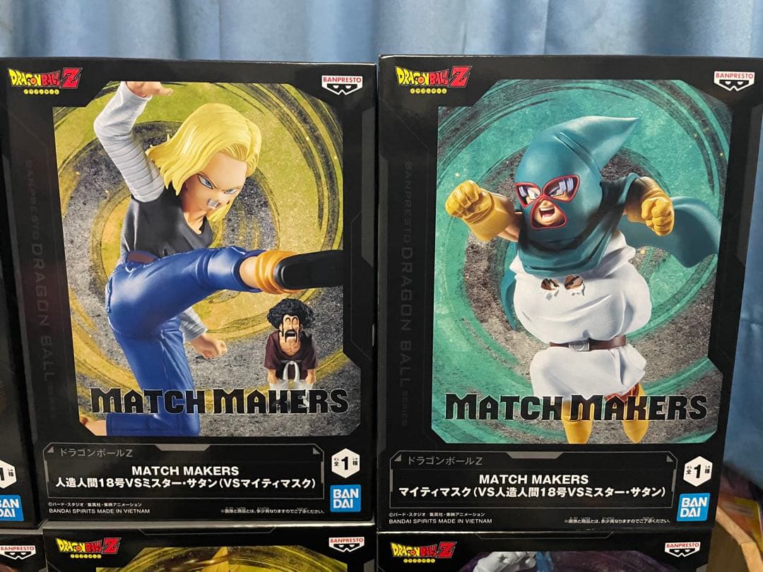 プライズフィギュア　ドラゴンボール　ハンターハンター　ヒロアカ　12点セット