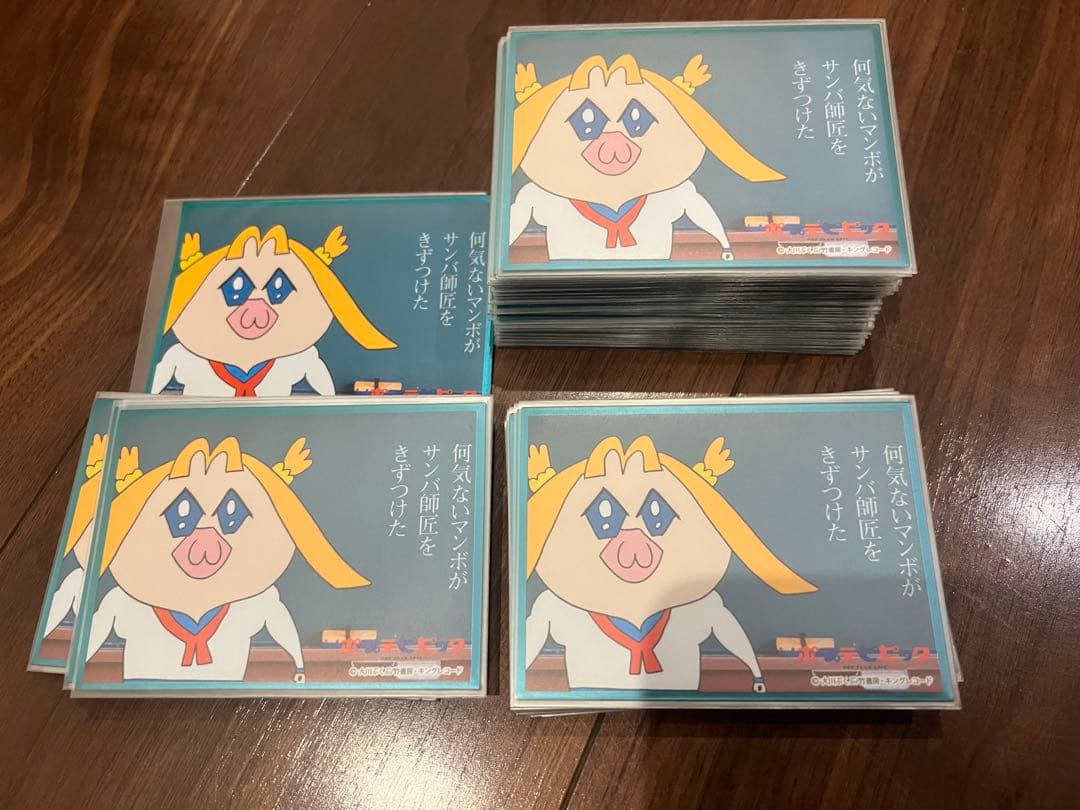 【※2月6日迄※ ロルカナ引退品】 プレミアムデッキケース等 大量