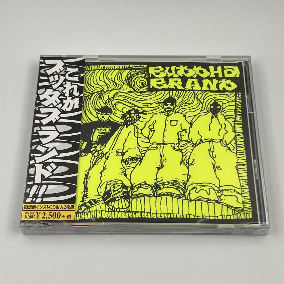 新品未開封 BUDDHA BRAND これがブッダブランド! 初回限定盤