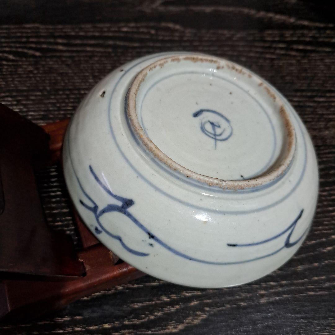 初期伊万里　呉須初期　珍品渦福　希少品　五弁花　中鉢　染付青磁　一客