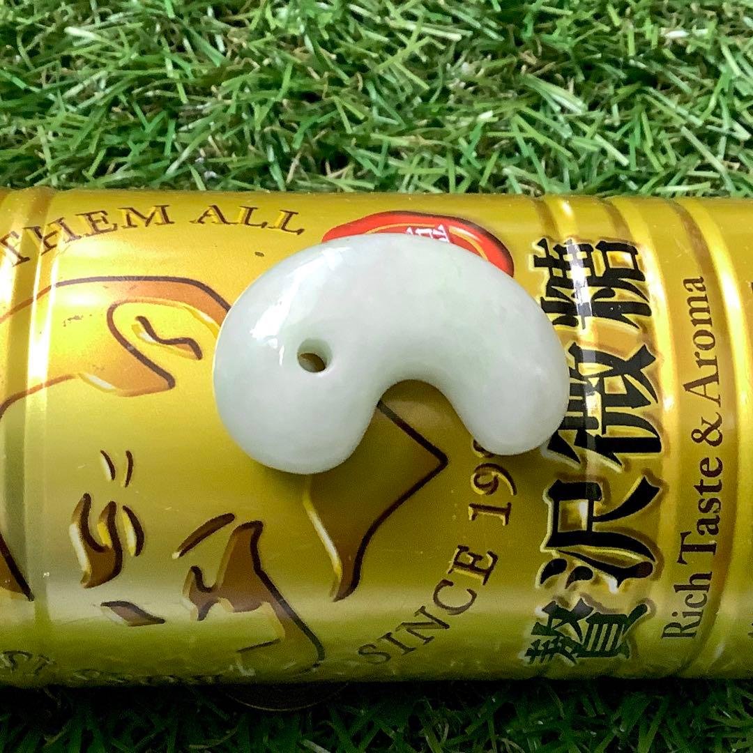 ⭕️希少色の赤混じり幸運呼び込む*紅赤入り　糸魚川翡翠ジェダイト勾玉　機械鑑別書付