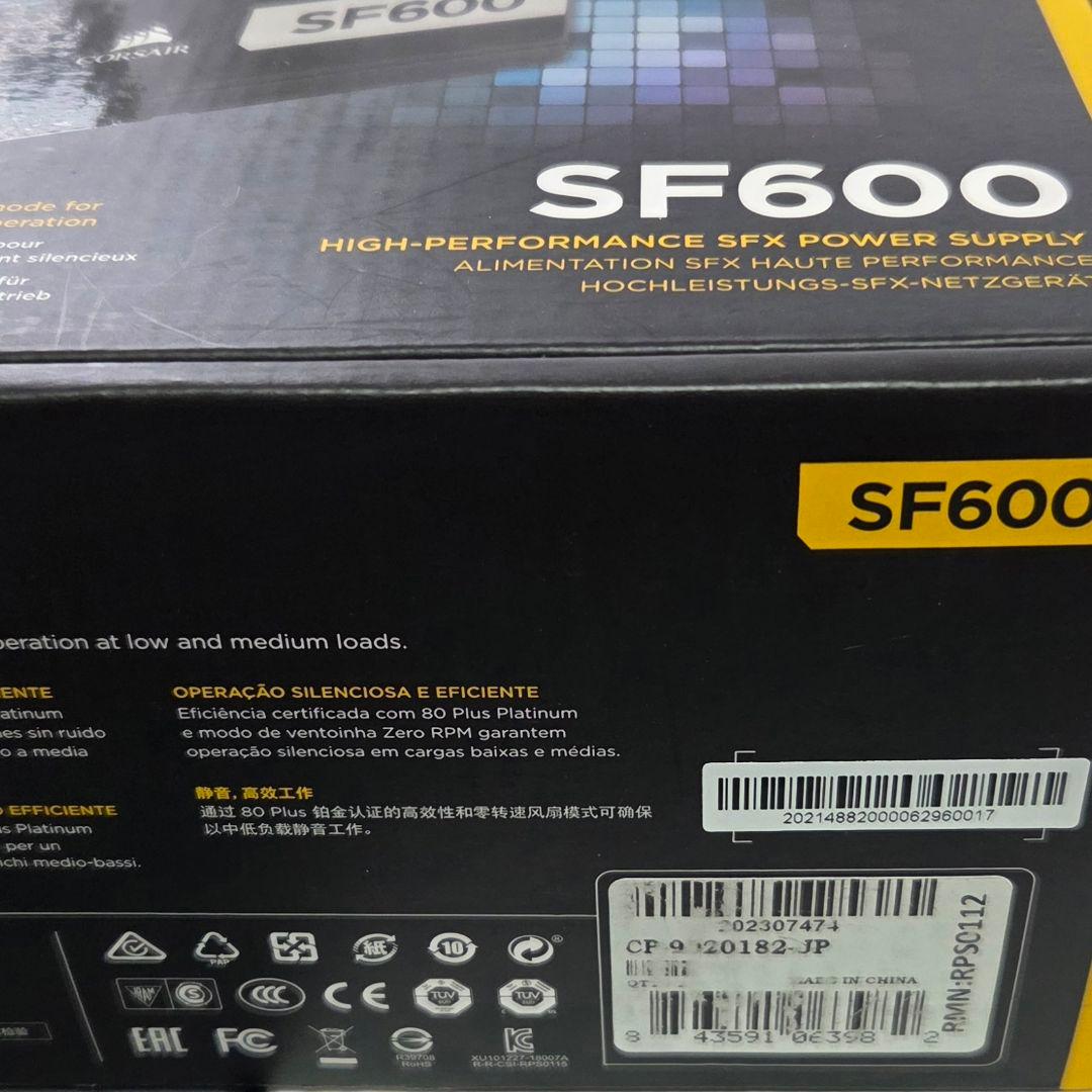 CORSAIR SF600 Platinum SFX電源