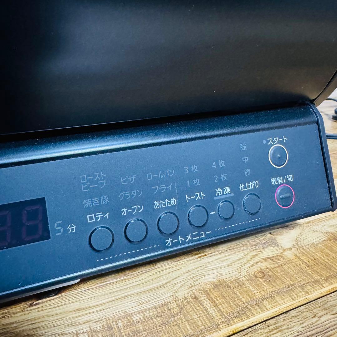 【新品】パナソニック ロティサリーグリル&スモーク ブラック NB-RDX100